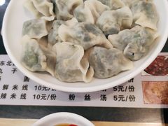 -东北熏肉大饼(大学南路店)
