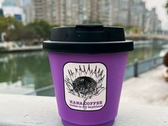 -HANA COFFEE(长寿路店)