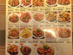 iphone_upload_pic-SUN炸鸡专门店(西塔总店)