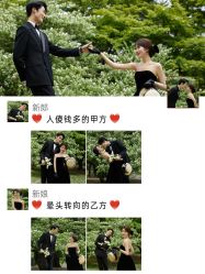 -今生有约婚纱摄影店(景德路店)