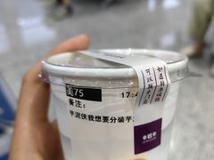 -卡旺卡(马鞍山金鹰店)