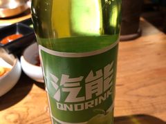 -九田家黑牛烤肉料理(华侨城店)