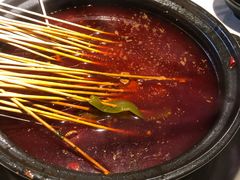 -钢管厂五区小郡肝串串香(奥克斯广场锦城万达店)