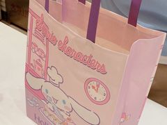-好利来(温江合生汇店)