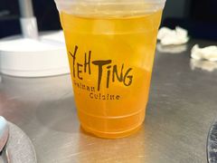 -椰庭·椰子鸡·创意玩家(晶耀前滩店)
