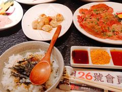 和风肥牛拌饭-牛家酒场(7mall店)