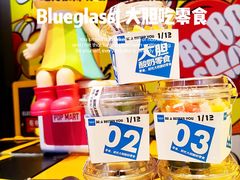 -Blueglass酸奶(财富购物中心店)