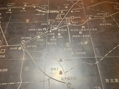 -敦煌市博物馆