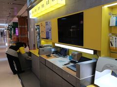 -爱回收(五角场万达店)