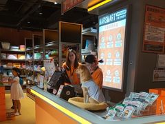 -MARSMART PETS火星宠物超市(1733店)