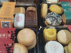 -北京稻香村(燕儿岛路店)