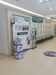 -成都西区医院整形美容