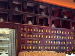 -南京君和堂中医门诊部