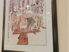 -柳泉居饭庄