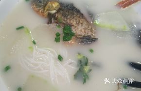 Spicy and Sour Sea Bass Noodles
