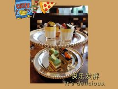 -美食汇·海鲜自助西餐厅·江门富力万达嘉华酒店