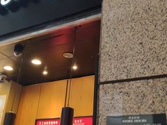 门面-星巴克(北京建威大厦店)