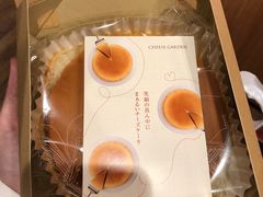 -一兰拉面(梅田阪急东通店)