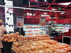 -盒马鲜生(大成店)