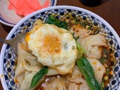 -袁妈红豆汤(重庆总店)