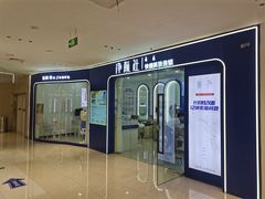 -万达广场(梁溪店)