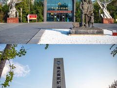 -南湖国家城市湿地公园