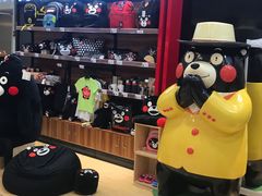 -凯德广场(武胜路店)