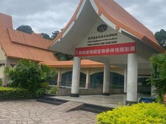 -中国科学院西双版纳热带植物园