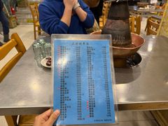 -三兴涮羊肉(荣安大街店)