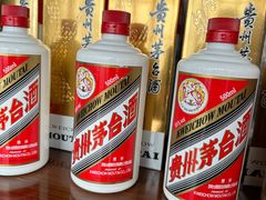 -视界美食自助餐厅·石家庄希尔顿酒店