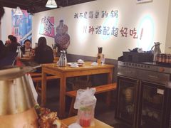 大堂-黄泰吉拾味餐厅(江汉路店)