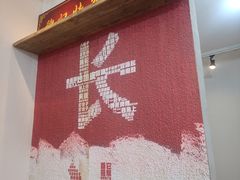 -魏记里脊肉炸炸炸(南门口店)