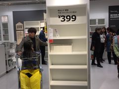 -宜家家居(西安未央商场店)