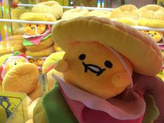 -风云再起游乐汇(皇城恒隆广场店)