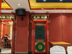 -北平食府.北京烤鸭(亦庄店)