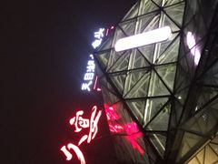 -久宴·天目湖大鱼头(恐龙园店)