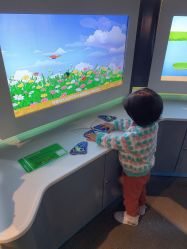 -北京科学中心儿童乐园