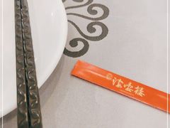 -岭南海晏楼(东晓南店)