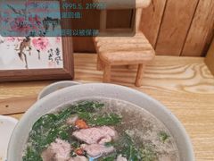 -佳瑜肠粉(总店)