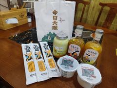 -宫鼎茶(安顺八店)