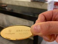 -川骄海鲜自助(亚运村店)
