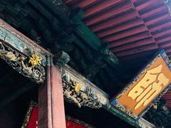 -建水文庙