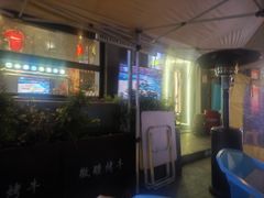 -微醺烤牛·炭火烧烤·精酿啤酒(东郊记忆店)