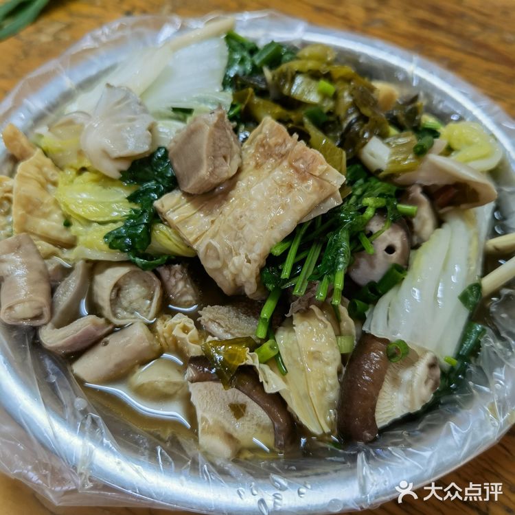 北海现吃 自选牛杂