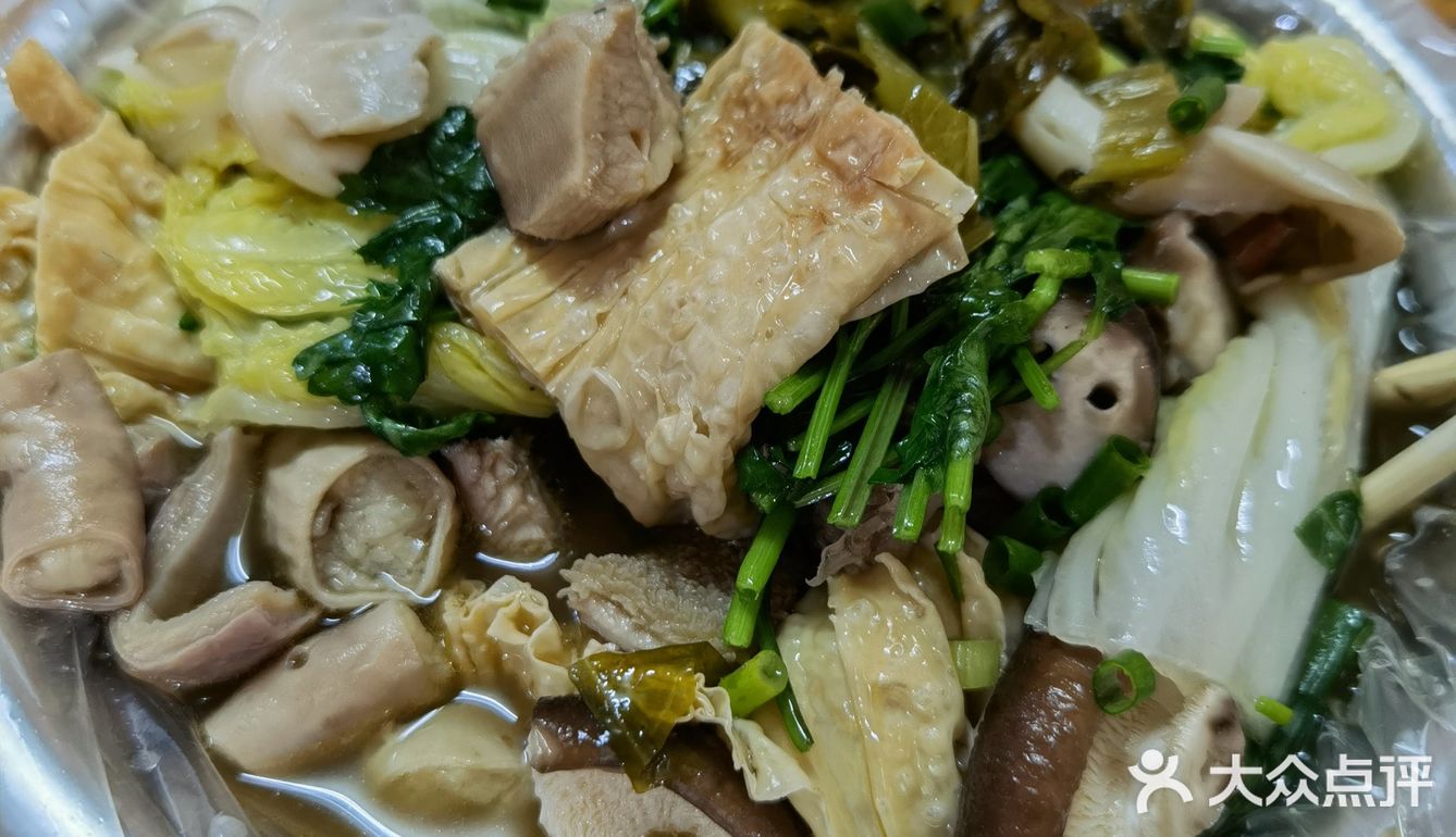 北海现吃 自选牛杂