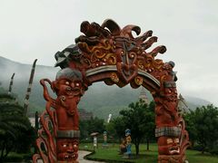 android_upload_pic-达蓬山旅游度假区