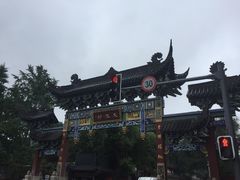 -宫廷糕点铺