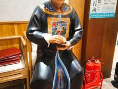 景观位-中国徽菜·徽商故里(广安门店)