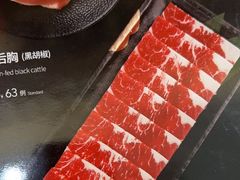 -九田家黑牛烤肉料理(中北镇店)
