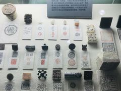 -古陶文明博物馆